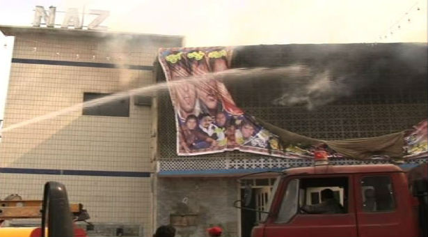 Fire at Naz cinema in Lahore extinguished