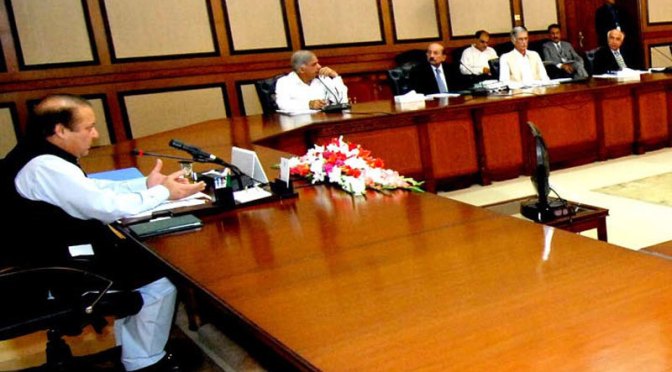 Prime Minister calls for CCI meeting after 9 month gap