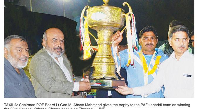 Pakistan Air Force clinched the 38th National Kabaddi Championship beating Wapda in a thrilling final at the Pakistan Ordnance Factories (POF) Sports Complex on Thursday.