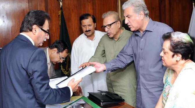 PTI files reference for PM’s disqualification