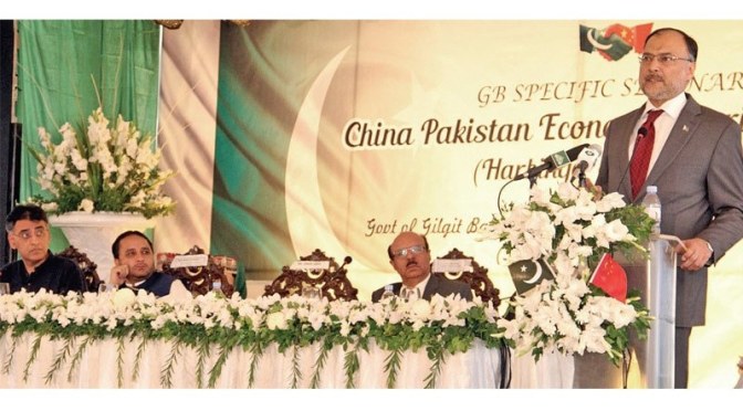CPEC to bring economic prosperity in GB: Ahsan