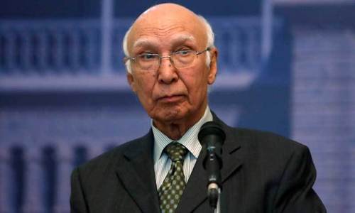 Pakistan will not transfer weapons of mass destruction to states or non-state actors: Aziz