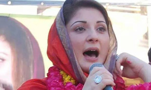 Maryam cancels London trip for NA-120 campaign
