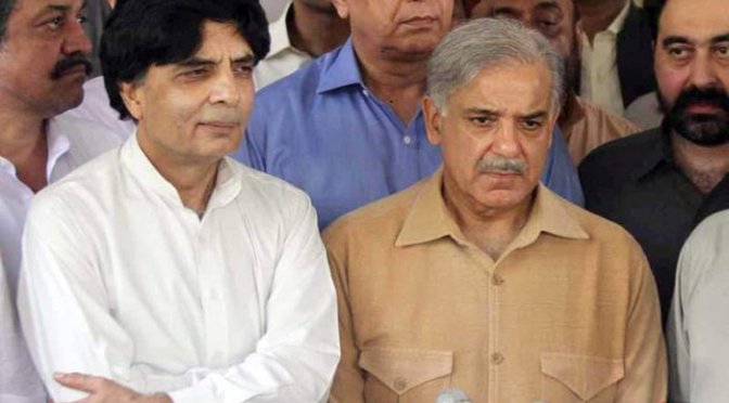Nisar meets Shehbaz to discuss political situation