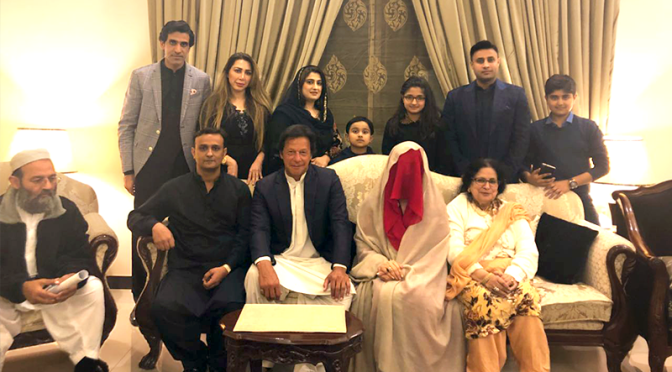 PTI confirms Imran Khan’s marriage to Bushra Maneka in Lahore