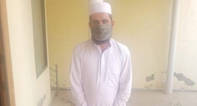 FIA has arrested an accused involved in filming women during delivery in Karak