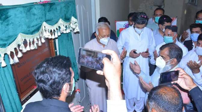 Federal Minister for Aviation inaugurated the NADRA Center in Taxila.
