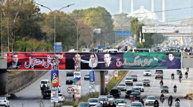 Security in place as PPP long march arrives in the capital today